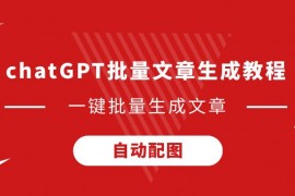 [新浪彩票]足彩25089期投注策略：尤文图斯可做胆